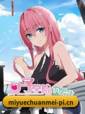 平台简介