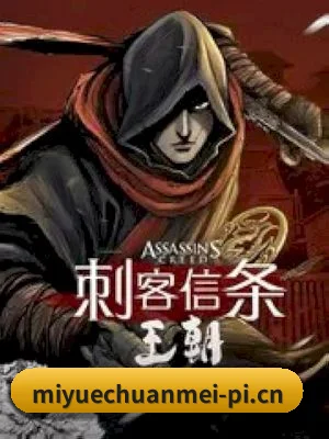 🎬 我们的内容方向